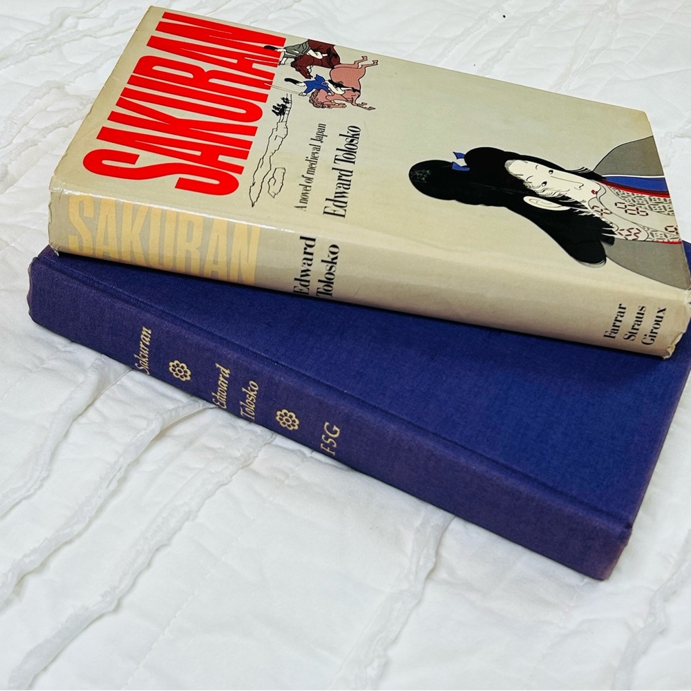 Vintage 7”s Midevil Japanese Novel Sakuran Purple Book